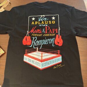 DTMF Merch- Black Boxing Tee